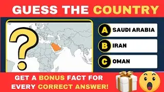 Guess The Country on The Map | Geography Quiz Challenge