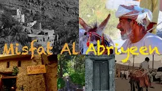 Travel Oman | Misfat Al Abriyeen Village | Misfah Old House | Nizwa - OMAN.