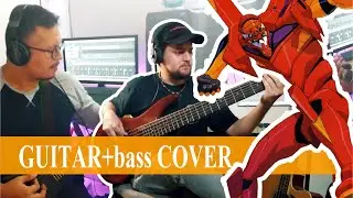 [EVA 02] - Evangelion COVER