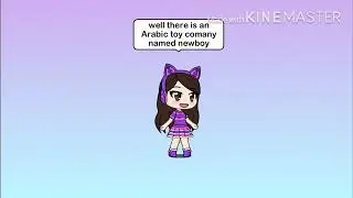 Fulla doll | New advertisement