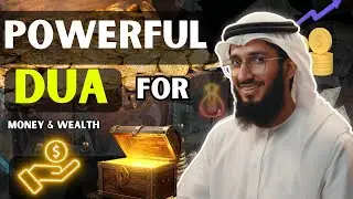 💲💵A Powerful Dua for Money Wealth & Barakah | This Dua Can Increase Your Rizq