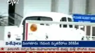 central govt employees welfare