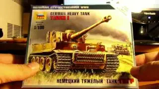 art of tacic #6 (Panzerkampfwagen VI Ausf. H1, &laquo;Тигр&raquo;)