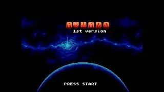 Avuado -1st version- (Sega Mega Drive / Genesis) Prova