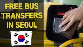 How to save money on public transportation in Korea using free transfers