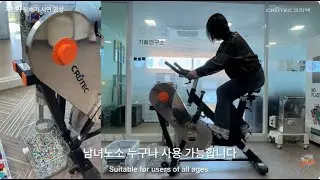 (가제) 마블크러쉬 자전거 분쇄기 시연 | 행사 사용 문의ㅣ Human-Powered Bottle Cap Crusherㅣ Pedal to Crush Marble Crush