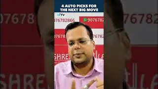Anshul Jain Explains Why Auto Sector Could Lead The Next Market Move