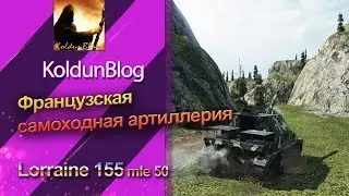 Краткий гайд по САУ 