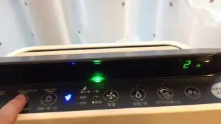 シャープ プラズマクラスター [ボタン編]　 花粉の季節に購入 KC-F50　Good Feeling SHARP PLASMACLUSTER
