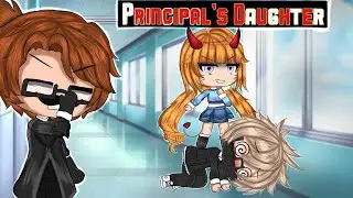 Principal’s Daughter ||GLMM||