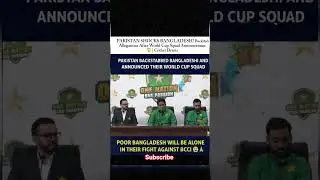 Pakistan Ne Bangladesh Ko Diya Dhoka? 😱 #cricket #shortsfeed #shorts #pakistancricket #notout#t20