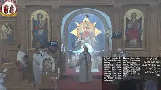 Divine Liturgy