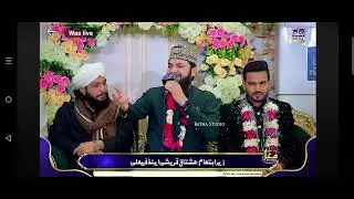 Marhaba marhaba