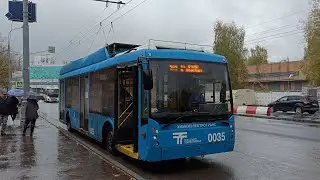 Поездка на троллейбусе Тролза-5265.00 Мегаполис бн 0035, маршрут 202