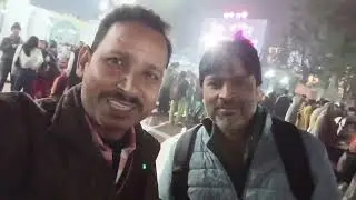 अयोध्या से मथुरा, वृन्दावन टूर के दौरान का पार्ट 2 भाग 