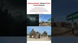 India&rsquo;s Ghost City That Disappeared Overnight