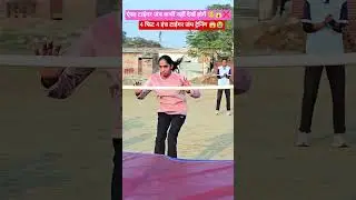 4 feet 4 inch tiger jump😭 | up homeguard #physical #motivational #homeguard #tigerjump #shorts #rpf