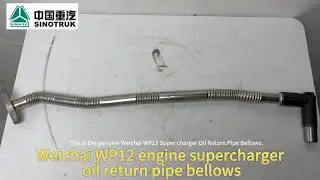 Sinotruk Howo Truck Parts Weichai Wp12 Engine Supercharger Oil Return Pipe Bellows 612630110580