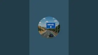 LIVE Driving Through Israel | Dashcam Road Trip Mazkeret Batya to Mevseret Zion 14.9.2025