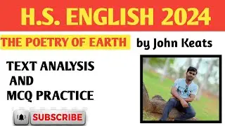 The Poetry Of Earth By John Keats#The Poetry Of Earth  Class  12 text analysis and MCQ practice 2024