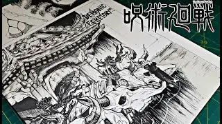 ⛩ Drawing JUJUTSU KAISEN manga page | Speed Drawing | Manga Page [# 15 ]  :))) ⛩