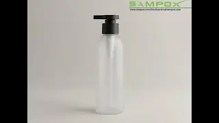Frosted Matte PET Cylinder Bottle with Black Lotion Pump