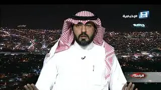 الراصد | أهالي حائل يتذمرون من تفاعل المجلس البلدي