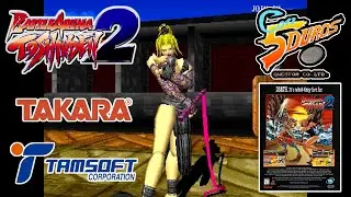 BATTLE ARENA TOSHINDEN 2 (SOFIA) - 