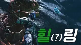 꺾였지만 다시 한 번... (아크 : 서바이벌 이볼브드)