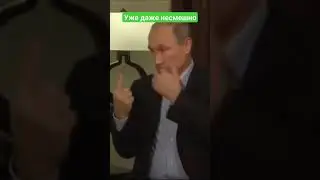 Путин о пользе доллара за 90 рублей #shorts #путин #россия #рубль #доллар #экономика #юмор #политика