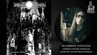 Ritualit&agrave; dissonante: DEATHMOON COVENANCE - Aeternae Colere Sathanas... (2008)