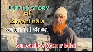 UNTOLD STORY OF KHOONI NALA // THE MOST DANGEROUS PLACE AT NH44 // JAMMU KASHMIR NATIONAL HIGHWAY