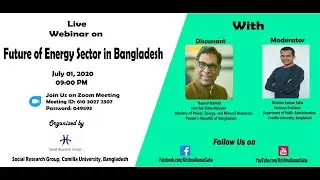 Webinar 16: Future of Energy Sector in Bangladesh