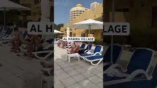 ОАЭ, Рас эль Хаима. Al Hamra Village. Февраль 2025 #alhamravillage #alhamra