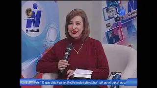 معرض الكتاب - الشاعر/ أحمد فيصل والشاعر /محمود قنديل