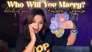 आपकी शादी किस्से होगी❓🌻आपके Future Spouse के Details❤💫आपके जन्म तिथि चुनें🌻🌟Hindi Tarot🀄