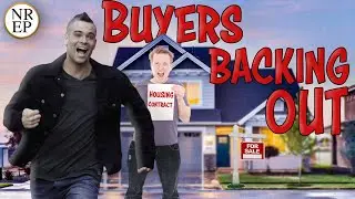 Покупатели отступают как сумасшедшие