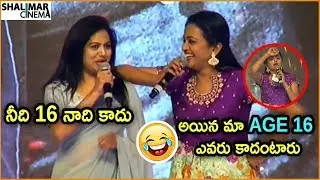 Suma Making Hilarious Fun With Singer Sunitha | Savyasachi Movie Release Press Meet | Naga Chaitanya