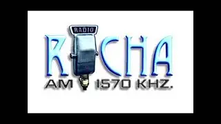 id de radio rocha (año desconocido)