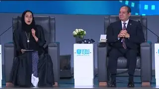 وزيرة الدولة الإماراتية للشباب: مصر هي القلب ولها مكانة خاصة كما قال الشيخ زايد.. ورد فعل الرئيس
