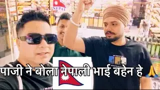 Doha Qatar  Sanaiya Plaza Nepali clothing tailor