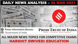 26th March 2021 Daily Current Affairs/Burning Issues (RTGS Expansion, Contempt case Rahul Gandhi)