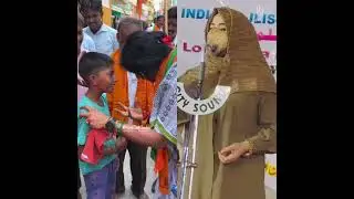 #VoteForKite #VoteForRight#AIMIM #LokSabhaElections2024