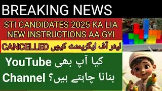 STI JOBS 2025 LATEST UPDATE | LETTER OF AGREEMENT CANCELLED | NEW JOINING DATE #stijobs2025 #sti2025