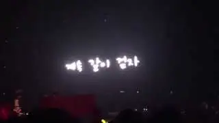 141130 엠블랙 콘서트 이벤트