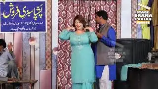 Zari Khan - Azeem vicky - Shahid Hashmi - Shabir Akash - New Best Comedy Clip 2022