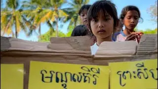 អូនលេងទាយខេត្តយកនំពីម៉ាក់មីង❤️️😅