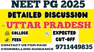 UP Medical Colleges 2025 | Govt & Private College Fees, Expected Cutoff & Seat Matrix Full Analysis