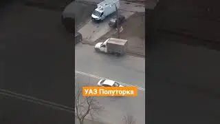 УАЗ Полуторка. новый УАЗ. #уазПолуторка #Полуторка #уаз #уаззавод
