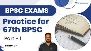 Practice for 67th BPSCs | Part-1 | Maths for 67th BPSC exam | By Ravi Attri